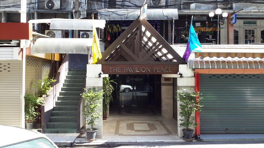 The Pavilion Place Bangkok Dış mekan fotoğraf